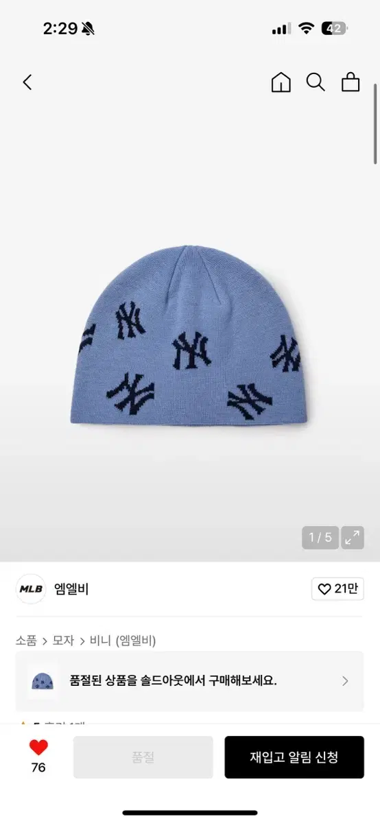 thumbnail-1